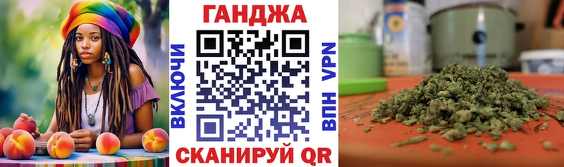 Купить наркотики цена Петров Вал COCAIN  Гашиш  Alpha-PVP  Метадон  Каннабис 