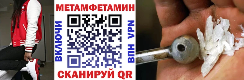 Амфетамин VHQ  Петров Вал 