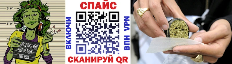 БУТИРАТ оксибутират  закладки  Петров Вал 