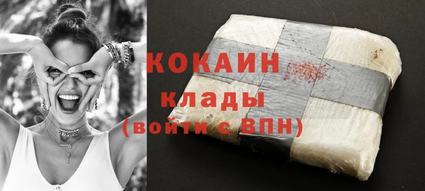 мескалин Абинск