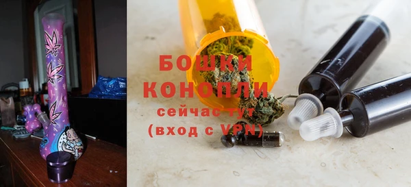 экстази Абдулино