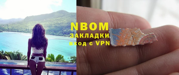 мет Абаза