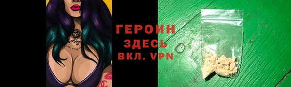 мет Абаза