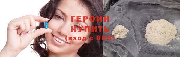 мет Абаза