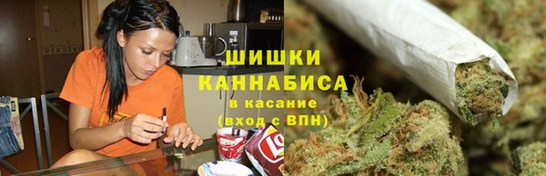 мет Абаза