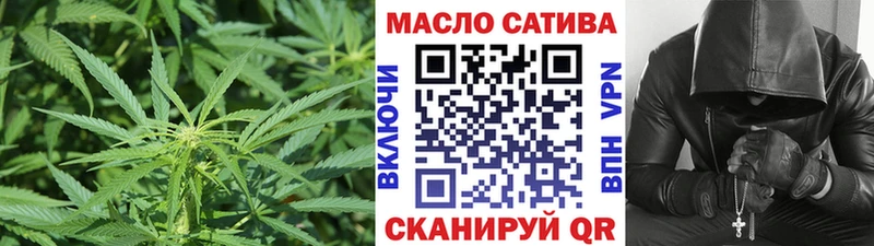 Дистиллят ТГК вейп с тгк Петров Вал