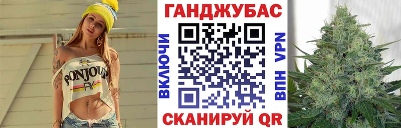Канабис LSD WEED  Петров Вал 